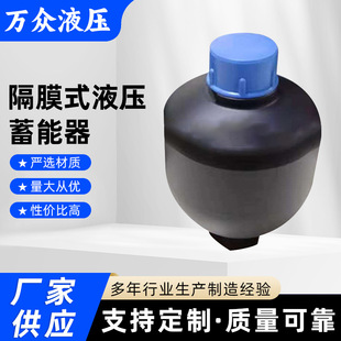 ��ĤʽҺ����������nxqƤ��ʽ�����������lҺ��������