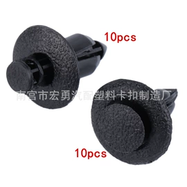 车身及附件;其他汽车改装;其他汽车内饰