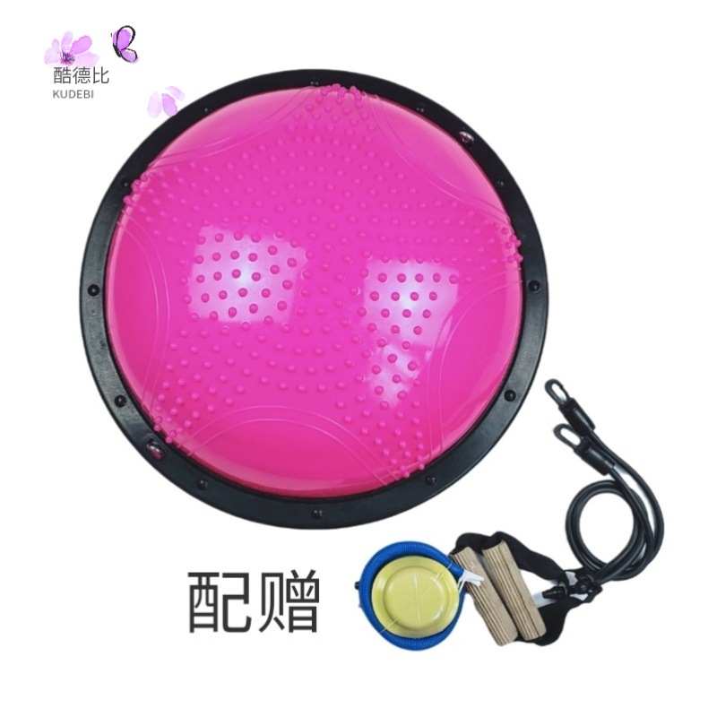 Bola de velocidad de onda de equilibrio del hemisferio de yoga engrosada, pise la bola de equilibrio a prueba de explosiones, ejercicio físico de Pilates adelgazante antideslizante para el hogar