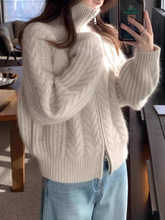 2025秋冬新款羊毛开衫女宽松慵懒翻领麻花针织衫毛衣外套拉链上衣