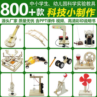 �ƌWС������֓u�l늙C�ƿƼ�С����ģ�͌�����С�l���ƌW���