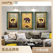 東南亞風格客廳裝飾畫泰式風情背景牆掛畫大象孔雀花卉裝飾畫