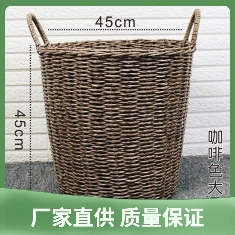 Пластиковая тканая корзина для белья, игрушка, корзина для хранения, DIY, новая коллекция