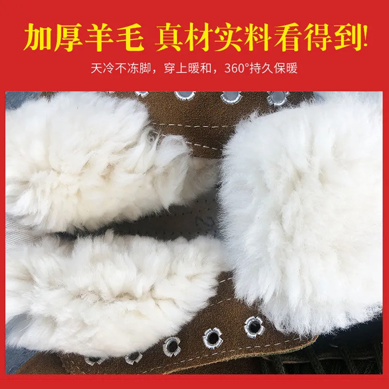 겨울 양모 부츠 남성 동북 구식 큰 머리 코튼 신발 보스 신발 양모 가죽 신발 두껍게 남성용 따뜻한 스노우 부츠