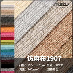 ���S�F؛���l���鲼1907��]ɳ�l��ɳ�l�׏ͺ��鲼ܛ����ˇ�b�