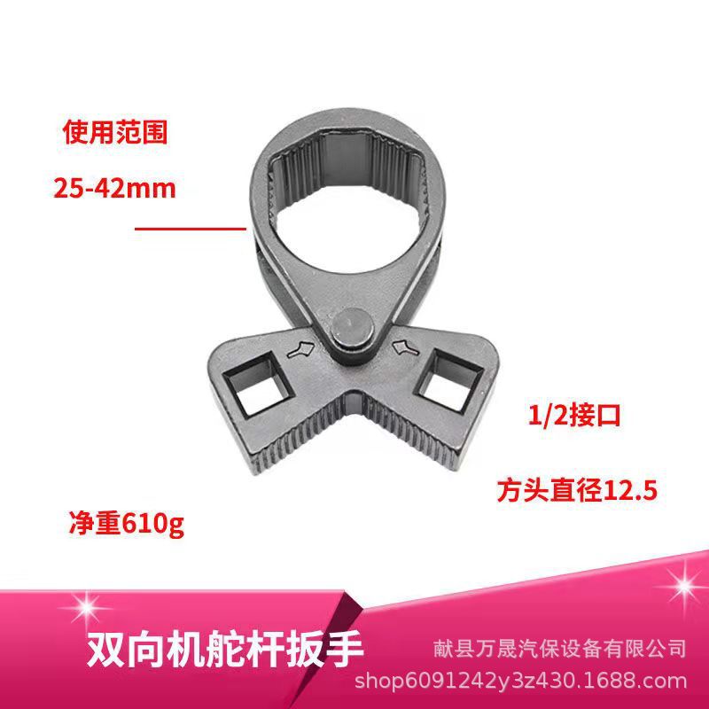 微信图片_20211020211743