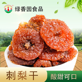 �G��@�����ˮ���ɹ������T���e��ʳ��������