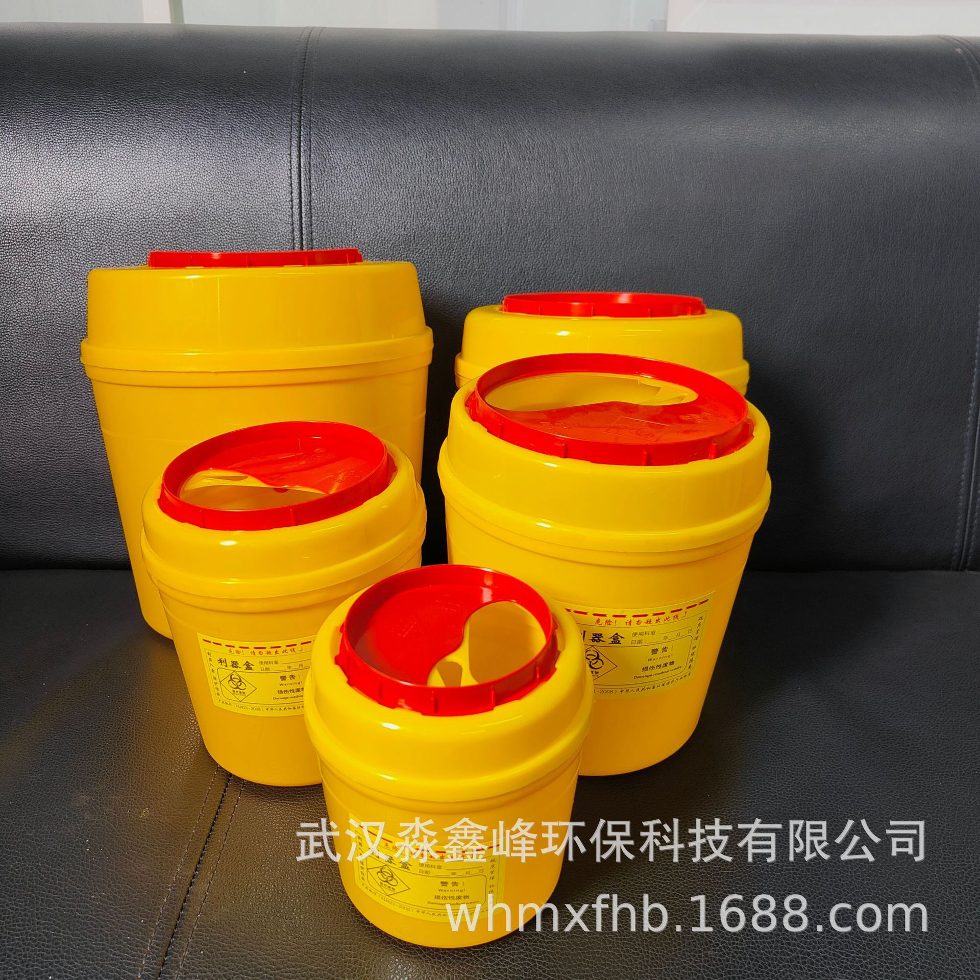 微信图片_20230328104328