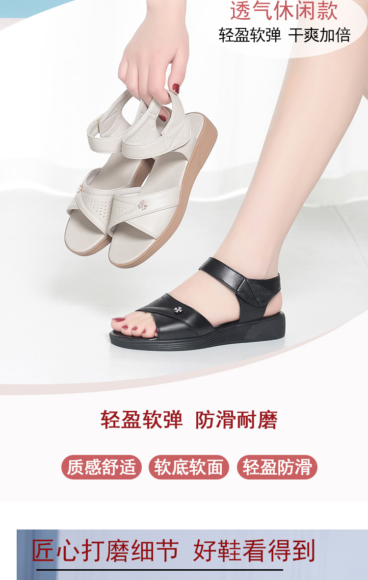 Sandal nữ da thật đế bệt hở mũi phong cách đơn giản — màu đen chi tiết 2