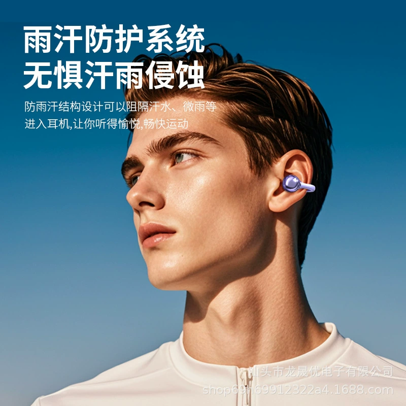 Завод без зажимов наушники с костной проводимостью беспроводной Bluetooth OWS сверх-долгая работа батареи спортивные наушники