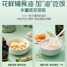 Ӣ���ЙC�����͌���ʳ���oʳ�͋냺ͯ�I�B�᳴����͹ٷ���Ş��