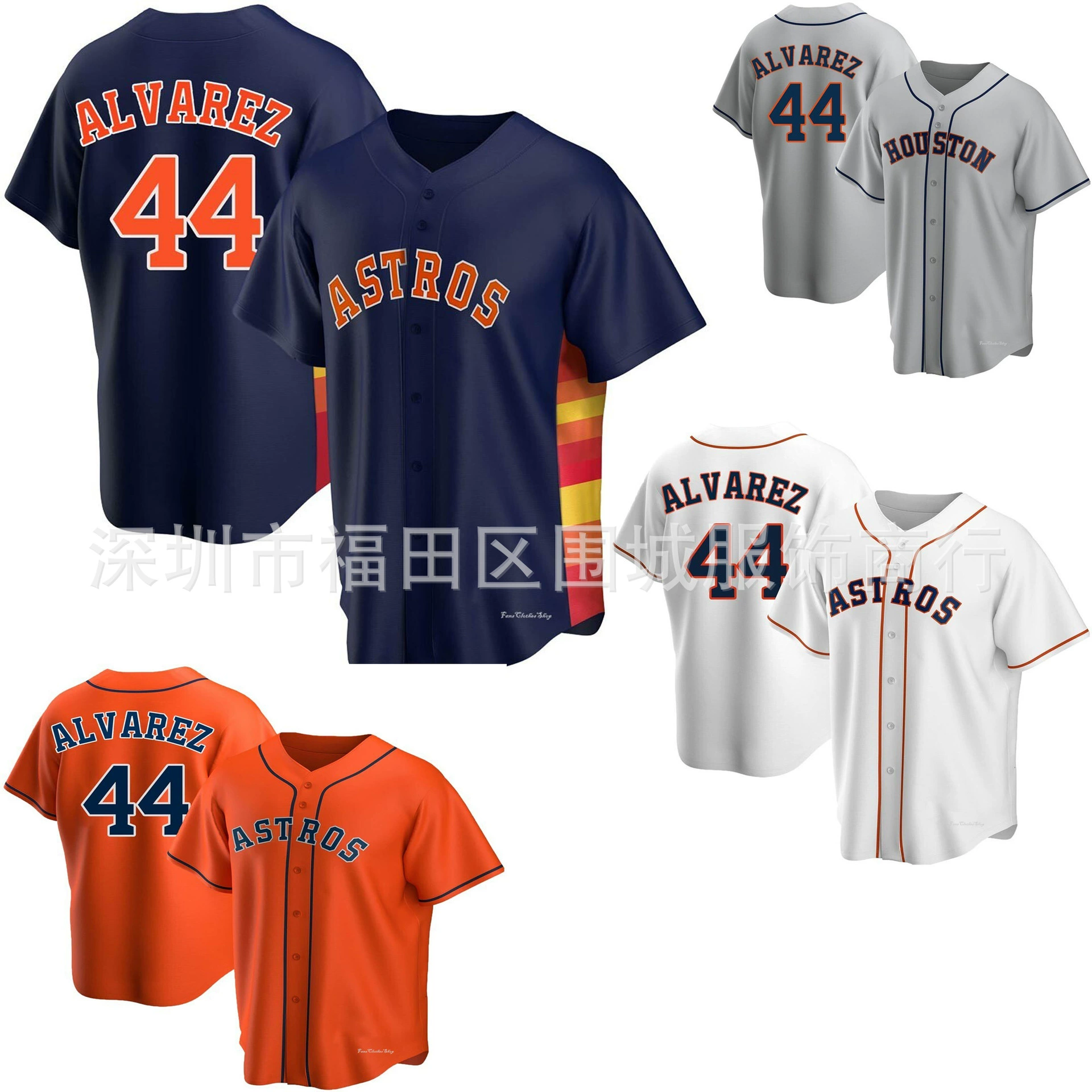 Вышиванная MLB Джерси бейсбольная Astros 44 Хьюстон А Astros Джерси для дропшиппинга