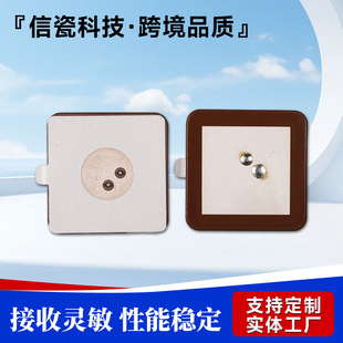 35*35*4mm�p��GPS�մ��쾀�p���c������RFID�NƬ�쾀�����մ�����