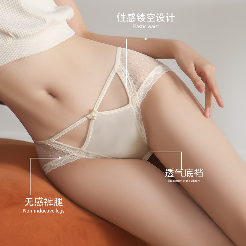 Ice silk thin belt hollow mid-waist girl underwear silk crotch breathable skin-friendly sexy mesh sexy women's briefs