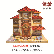 ������Ʒ�����e���������H�Ƿ��`�ݟ����X����������������Ĺ����