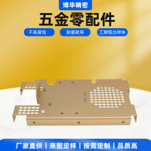 ���ɢ������ӹ��Cе֧����܇�㲿��ɢ��������O������ӹ�