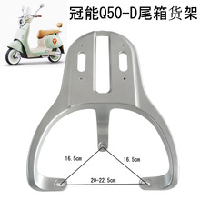 �m���ŵϹ���6��Q50늄�܇β���X�Ͻ��β��ܸ��b��������¼�