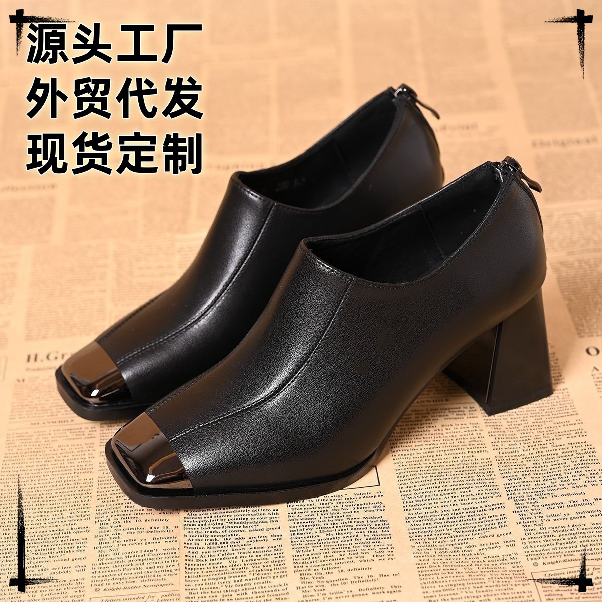 Zapatos de mujer cuadrados de cabeza profunda zapatos individuales de mujer tacones gruesos de piel suave zapatos de tacones altos de mujer no se cansan pies cruzados