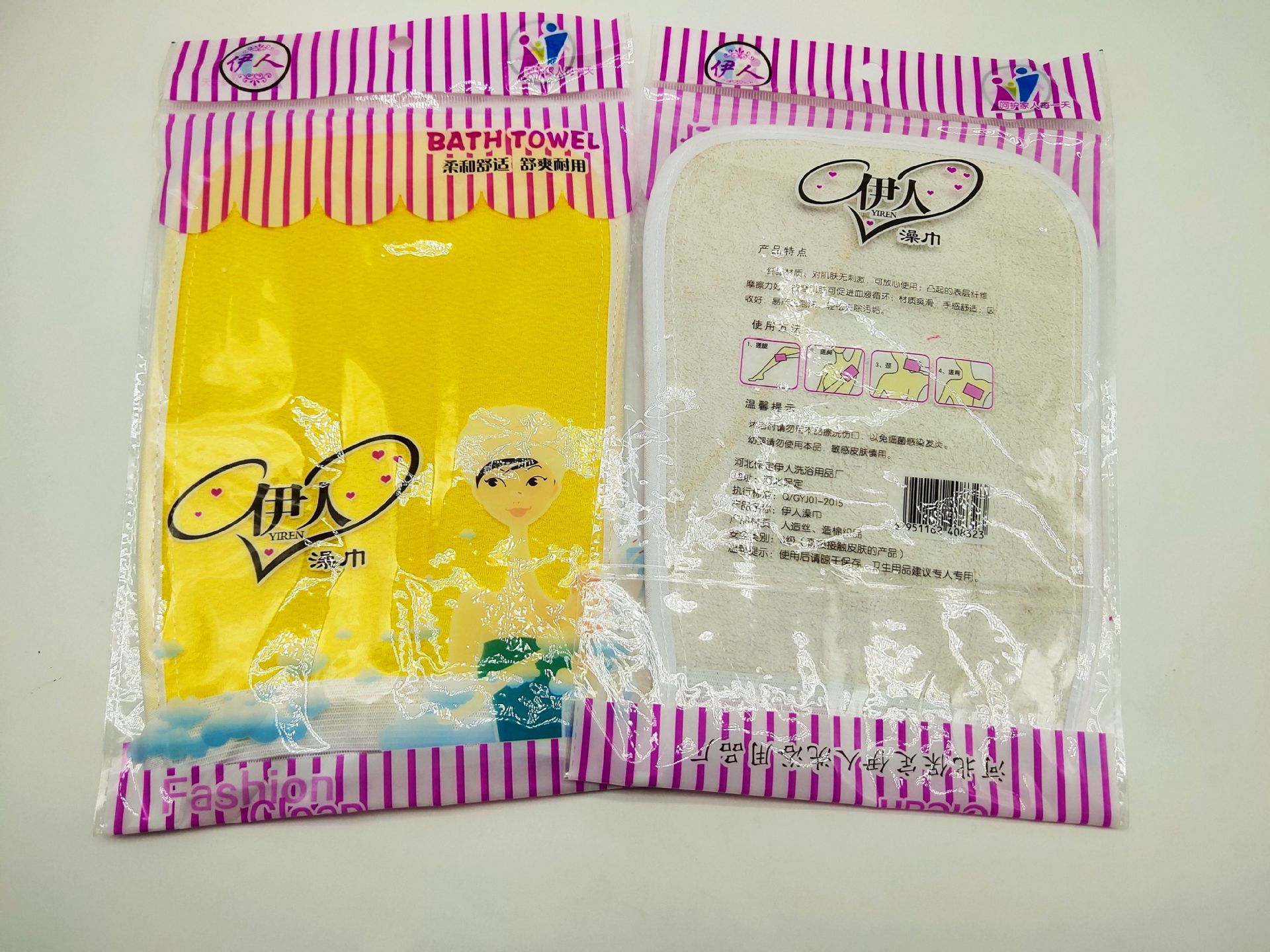 SxvdhF4xI8ozFuMBYABY89CHNkN9EP