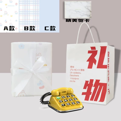 Retro Telephone Parking Plate Nömrəli dayanma kartı - retro-parking-sign-yellow-rabbit-cream-colored-paper-heart-gift-bag