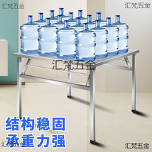 �Ӻ��P䓿��ۯB�����A���ӑ���͏d���ò������ⷿ����Ą��