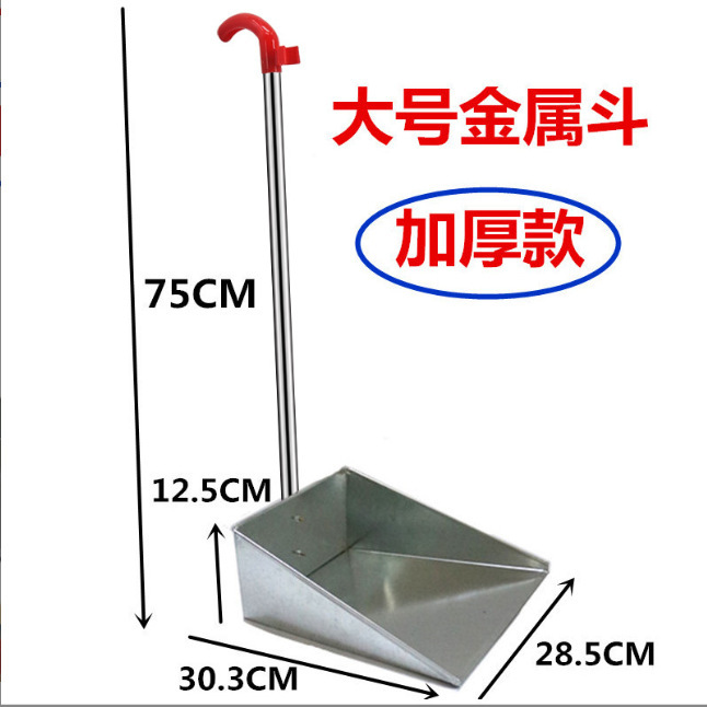 ほうき単品 家庭用ヘア掃除 送料無料 ちりとりセット ほうきヘッド 学校 屋外衛生工場 ほうき|undefined