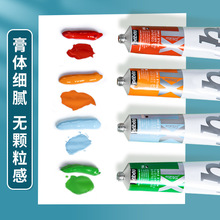 ����ؐ�̚W�ͮ����200ml�L����φ�֧�þ߽�ɫ���I���g������b