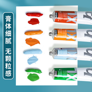 ����ؐ�̚W�ͮ����200ml�L����φ�֧�þ߽�ɫ���I���g������b