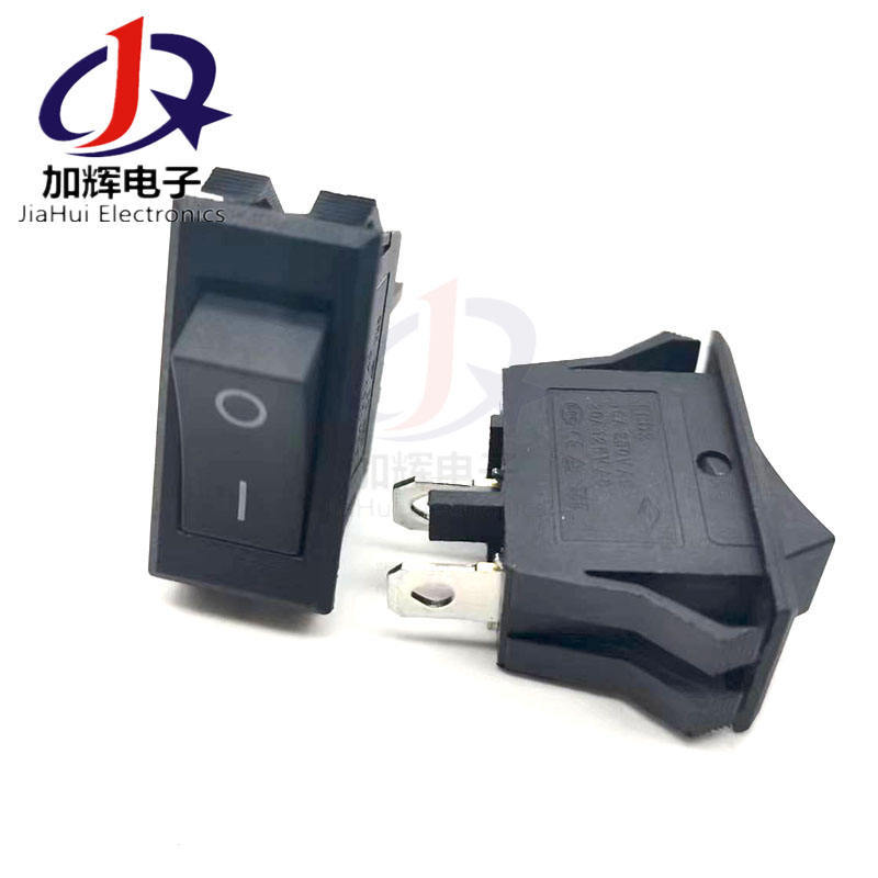 船型开关KCD3B2 二脚2档跷板大电流1双卡位电源黑色2脚船型