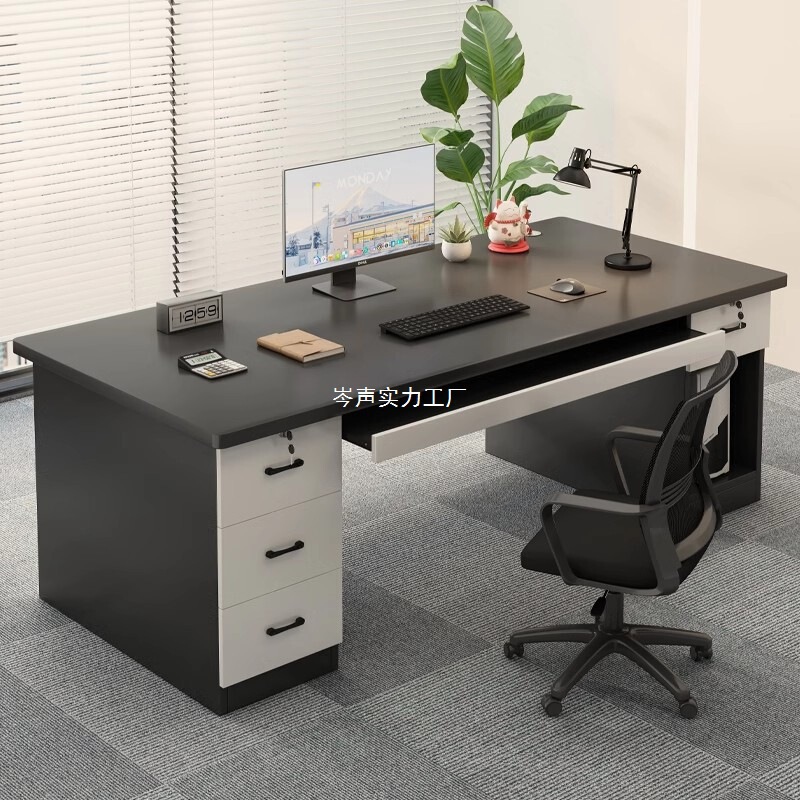 Desktop Computer Desk with Drawer Desk Bedroom Simple Writing Desk Household Table and Chair Combination Host E-sports Table