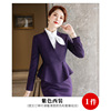 Purple Suit