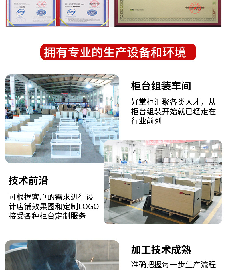 O1CN01dmBJoS1swC1sNhnPt_!!2297525830-0-cib.jpg?__r__=1719541692171