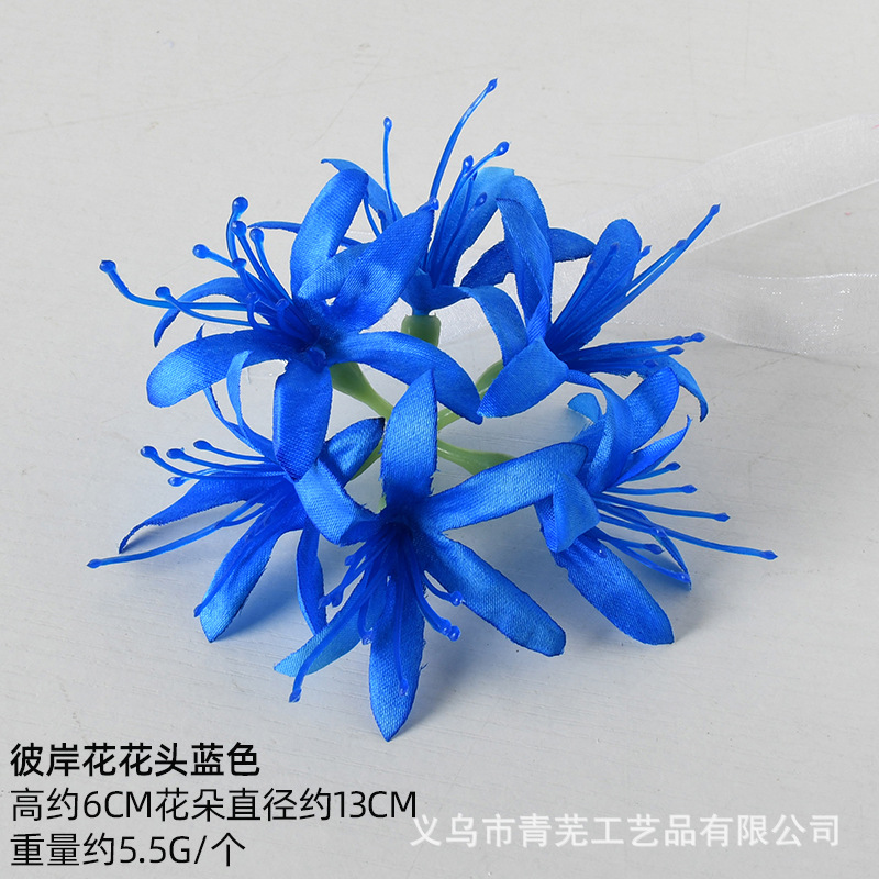 Simulación de flores azules DIY accesorios de cabeza de flores material de boda flor de flor flor flor de flor flor flor de pecho de flor de cabeza pared en el viento