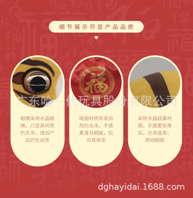 详情_03.jpg