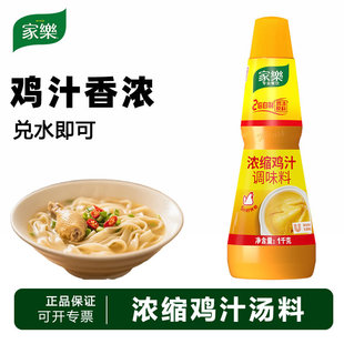 �Ҙ���s�u֭����1kg�{ζ���{���{�Ƹߜ��Ҝ���ɰ��׾�������
