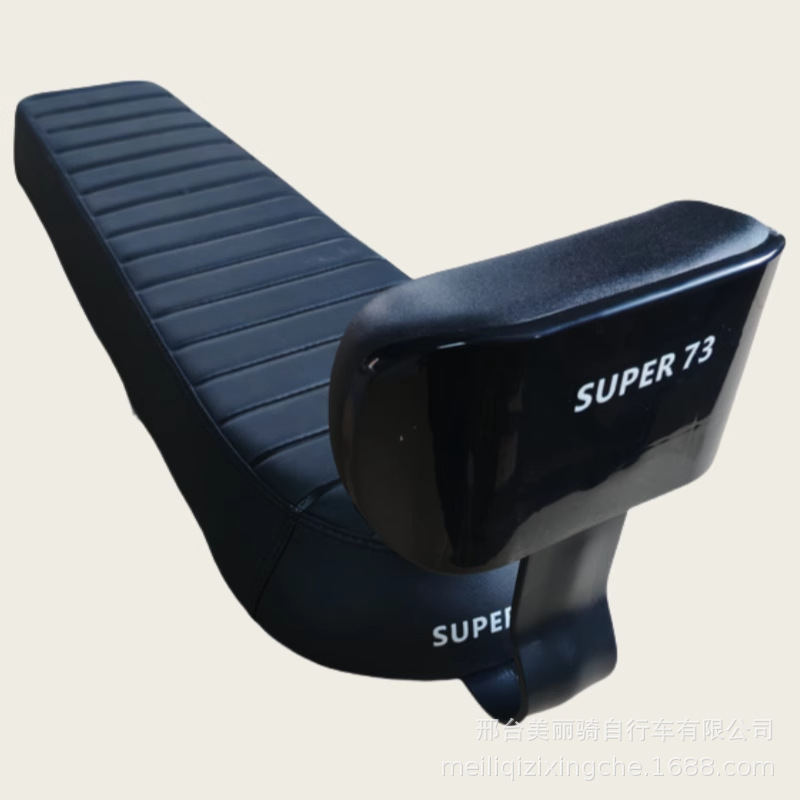 59cm Long Integrated Seat with Backrest Super73 Off-Road Variable-Speed Electric Bicycle Double Seat Cushion According to New National Standard
