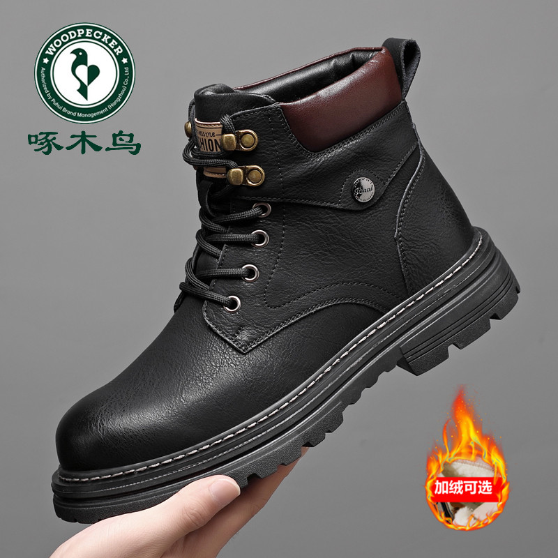 812 black plus velvet