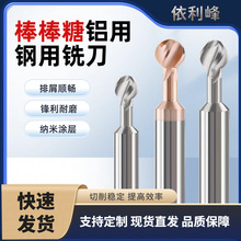 �������u䓰�����㊵����^㊵�Ӳ�|�Ͻ��T������X�Ô���CNC�ӹ�