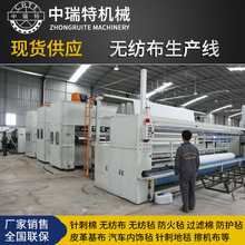 ���ﱣ�؟o�������a����·�B�oë�����a��ᘴ���ë���ɹŰ�ë�֙C