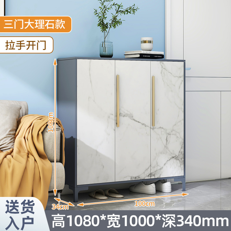 スチール製下駄箱、ロック付き玄関キャビネット、玄関収納キャビネット、モダンでシンプルな大容量の屋内外靴ラック|undefined
