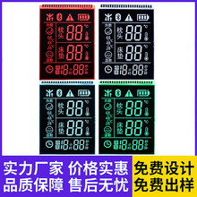 ٹ_朽Ӷʽ8LCDҺؓ@ɫzӡVA