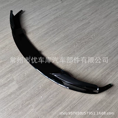 spoiler front shovel small surround, Big Surrounded
