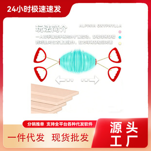 �S��ֱ�N��̖��ͯ������������������H���p�ˑ����\�Ӄ�ͯ���