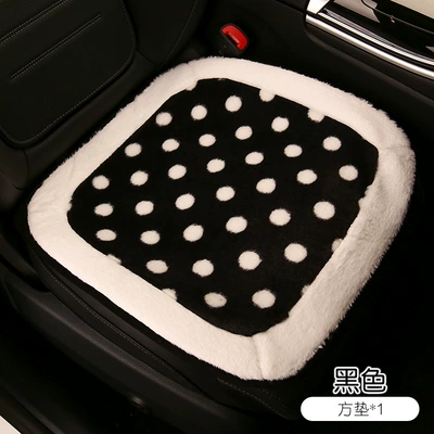 Car cushion winter short plush polka dot black and white cute women's car seat cushion seat cushion Internet celebrity polka dot seat cover (Seat cushion, seat cover) - black-square-pad