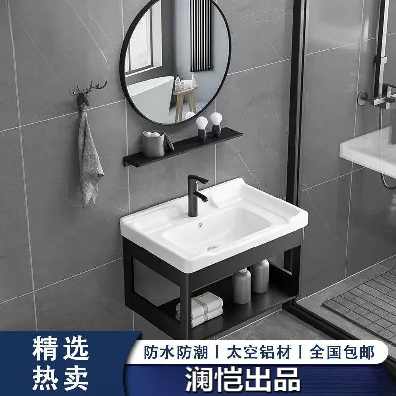 阳台小型洗手盆卫生间洗漱台池简易小户型家用挂墙式洗脸盆柜组合
