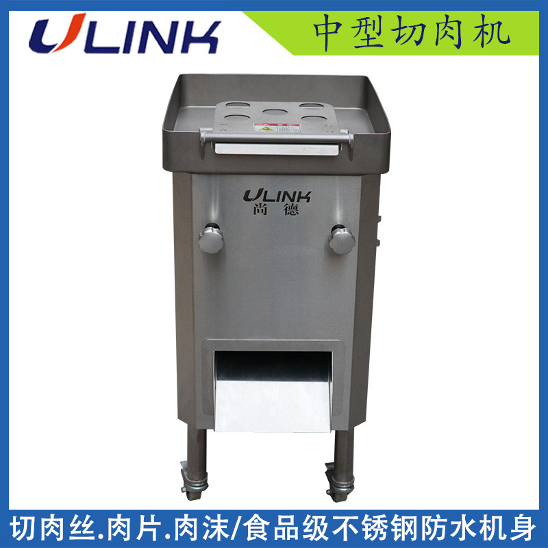 猪肉牛羊肉鲜肉切肉丝肉条肉沫机便携食堂商用快速量产机械化设备