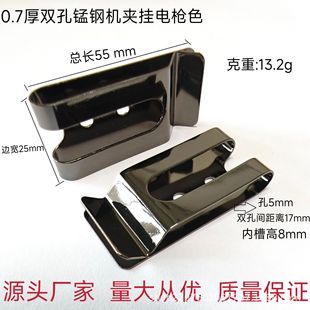 �F؛��������֙C���������55*25mm�p���_�ے�늘�ɫ���ABB�C�A