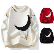 貂绒月亮穿绳毛衣男秋冬内搭打底外穿秋冬针织衫线衣外贸跨境批发