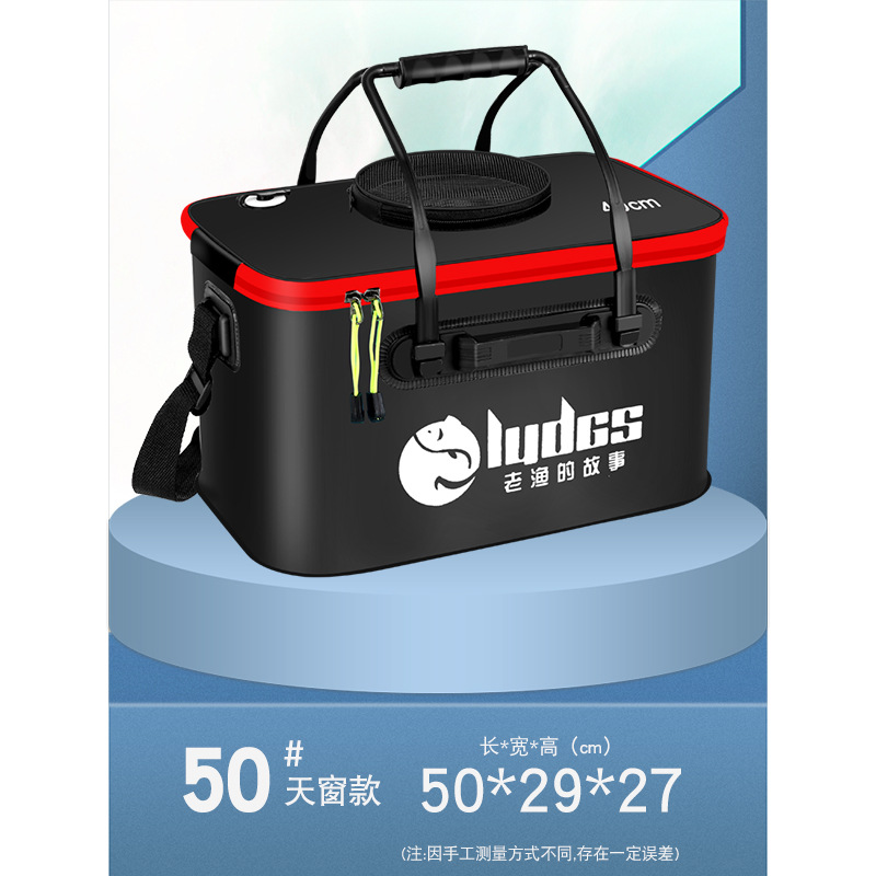 1+1 해외직구 가방 보조가방 하드케이스  // 옵션: 검은색 50cm의 휴대용 선루프 버전이 있습니다.