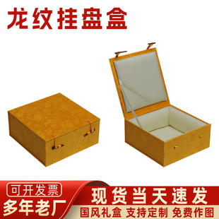 �S���y��P�� �߶˱P���ռ{�й�ˇƷչʾ�г�̨�Љ��\�жYƷ����
